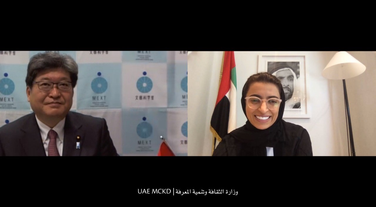 UAE, Japan discuss cultural relations