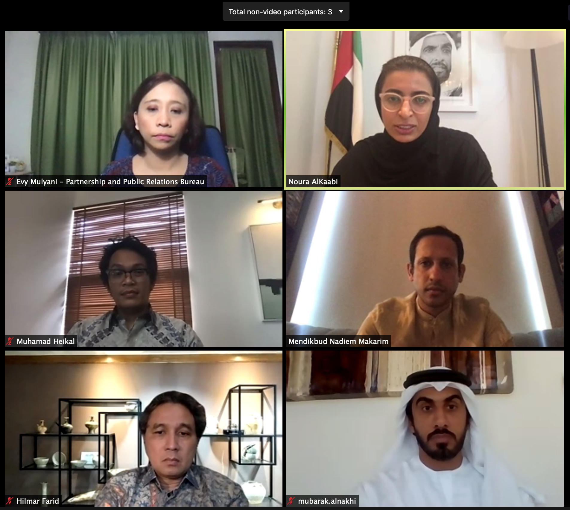 Noura Al-Kaabi discusses strengthening the cultural partnership with Indonesia