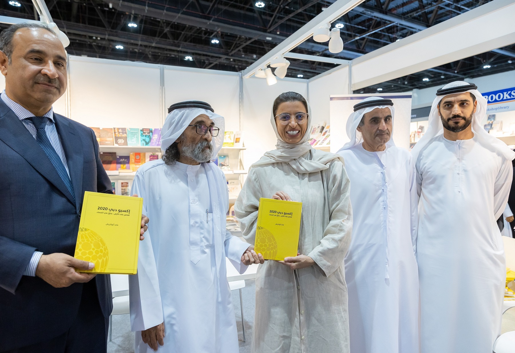 Noura Al Kaabi attends launch of Ali Abu Al Reesh’s book ‘Expo 2020 Dubai, Solidarity on the Ground, a Hug in the Sky’