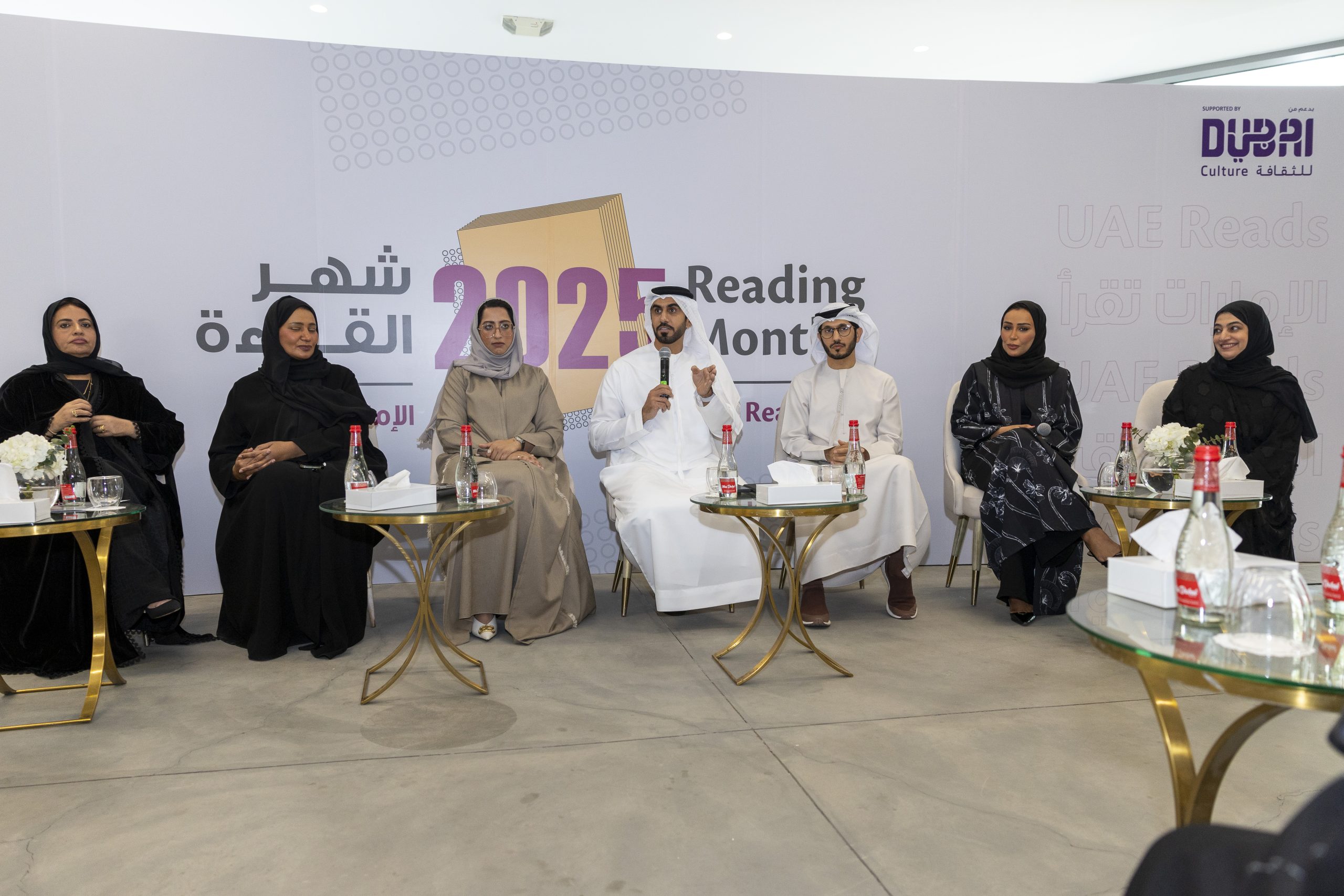 وزارة الثقافة تعلن عن برنامج الأنشطة الثقافية والمعرفية للشهر الوطني للقراءة 2025
