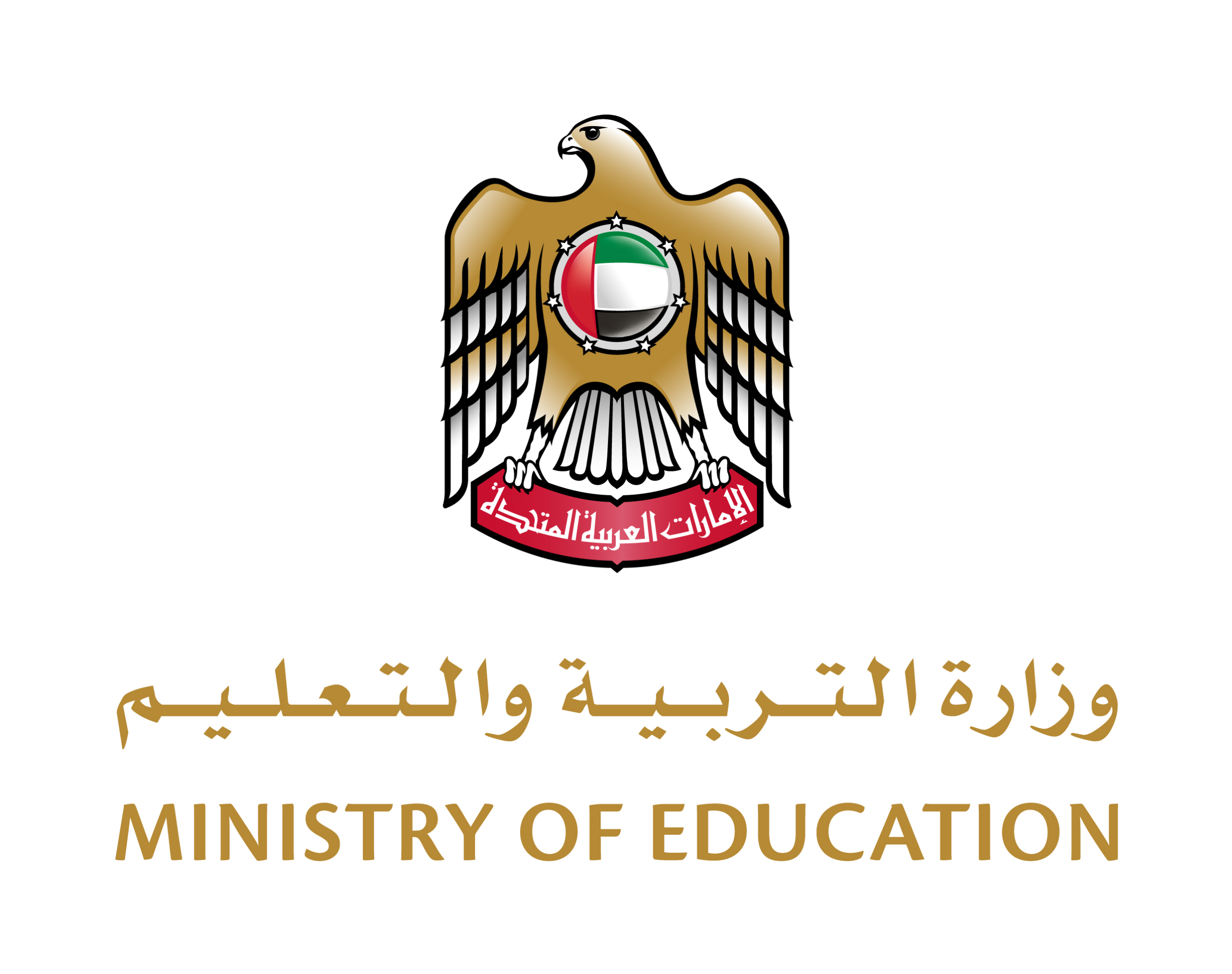 Ministry of Education