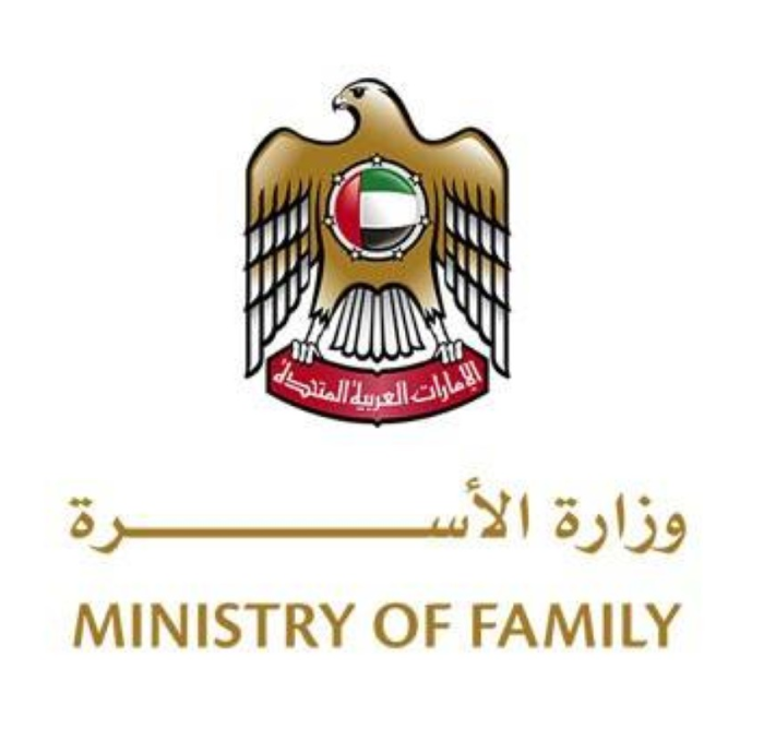 وزارة الأسرة
