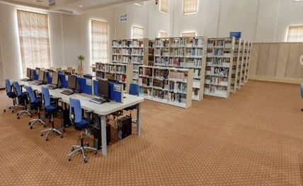 Ajman Public Library 