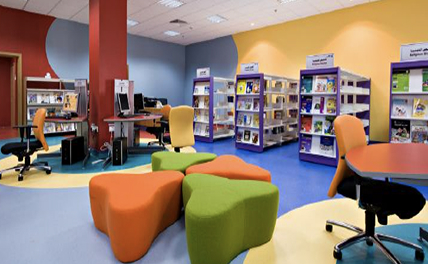Umm Al-Quwain Public Library 