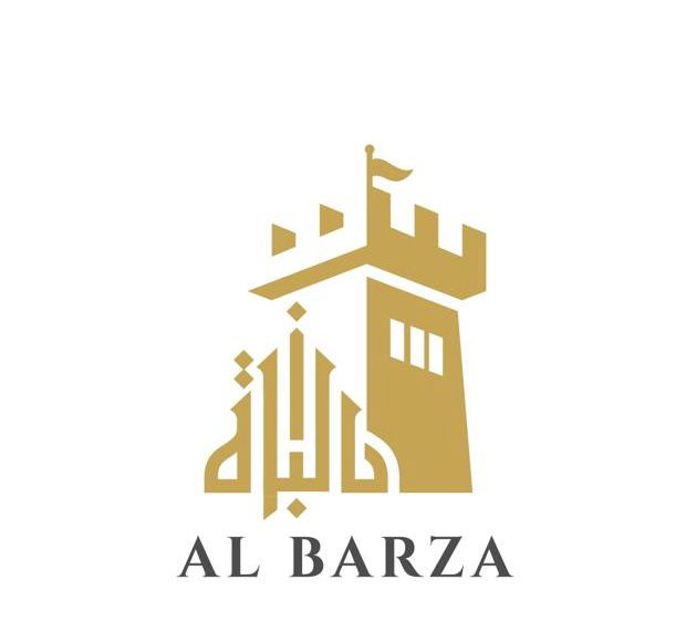 برزة للفعاليات التراثية