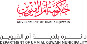 دائرة بلدية أم القيوين