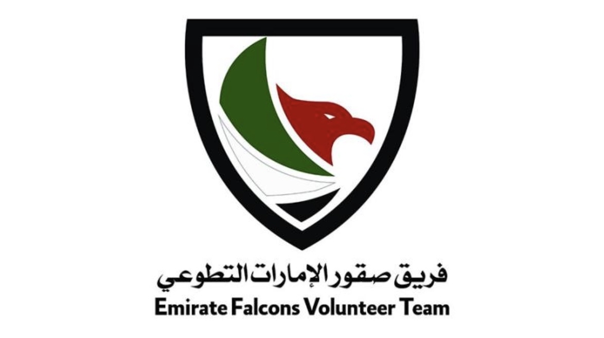 فريق صقور الامارات التطوعي