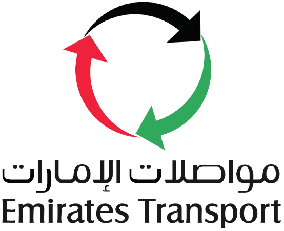 مواصلات الإمارات