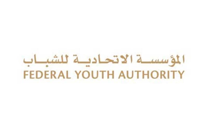 مركز شباب عجمان - مشيرف