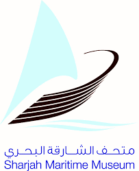 متحف الشارقة البحري
