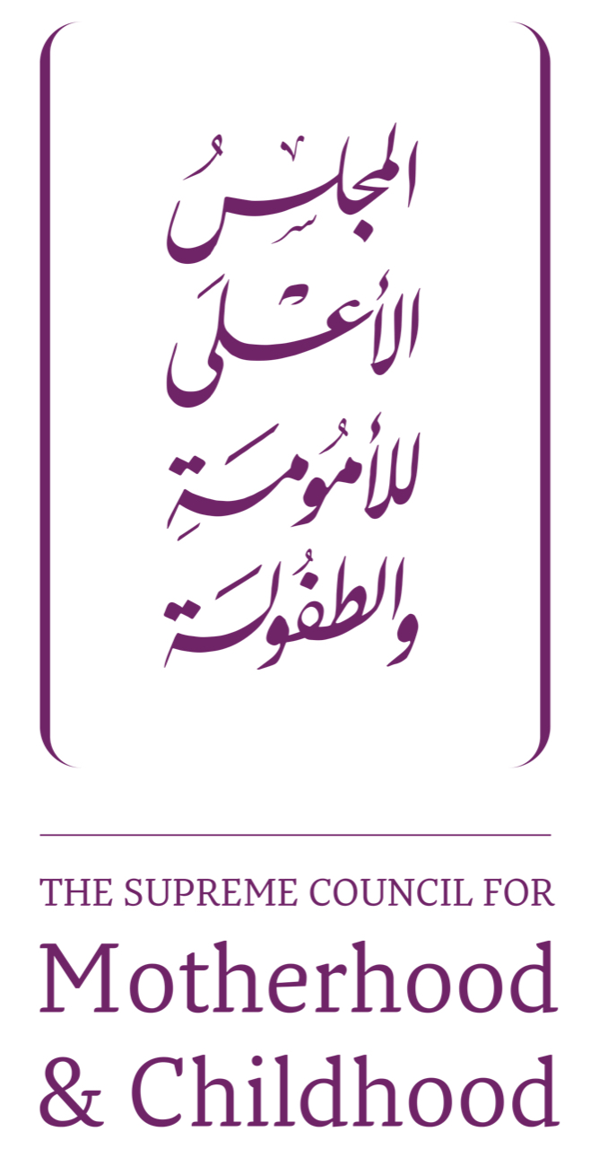 المجلس الاعلى  للامومة والطفولة