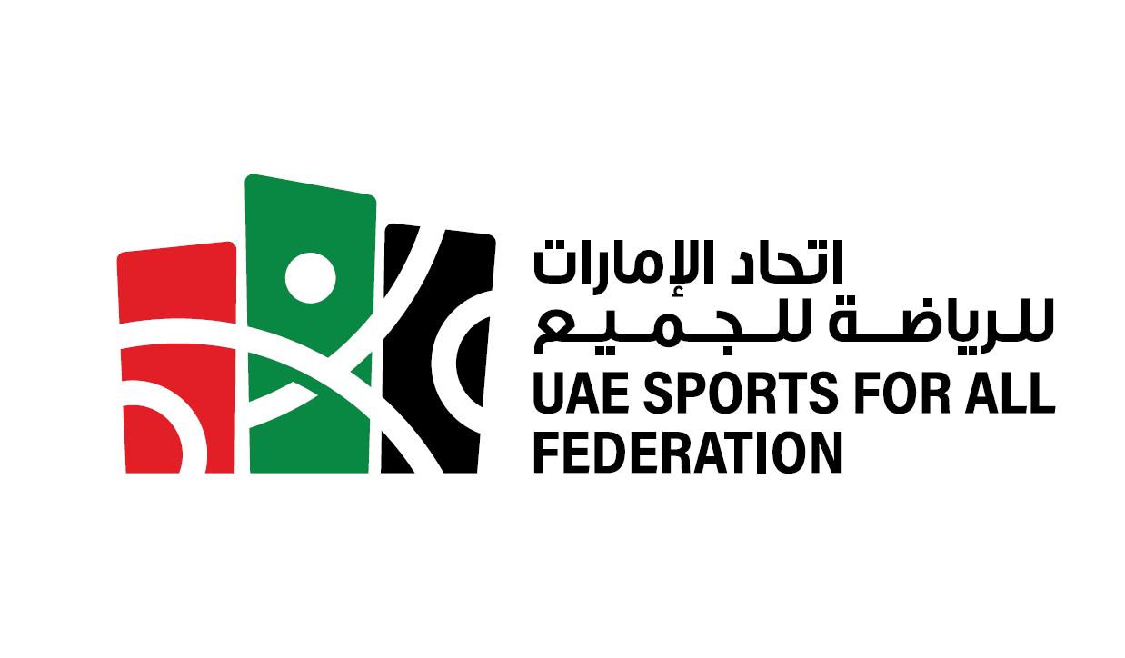 اتحاد الامارات للرياضة للجميع