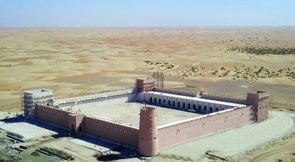 Al Dhafra Fort